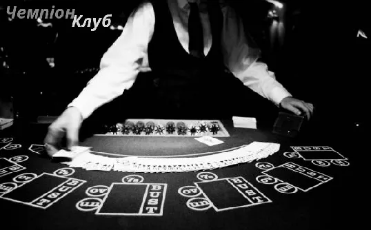 champion club casino бонусы
